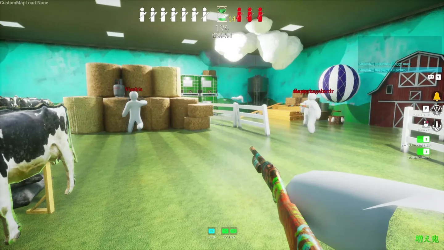 Official MECCHA CHAMELEON screenshot showing players in a bright arena